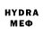 МДМА crystal Vladimir Gharikov