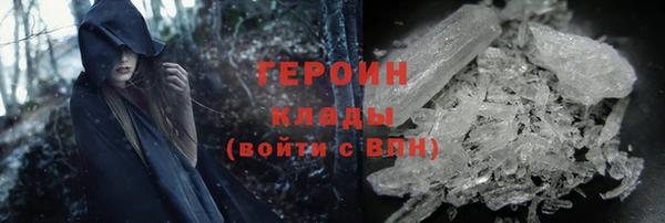 бутик Арсеньев