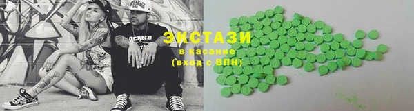 а пвп мука Баксан