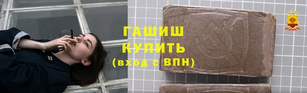 а пвп мука Баксан