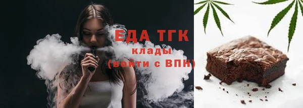 прущие крисы Балабаново