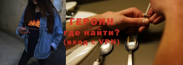 а пвп мука Баксан