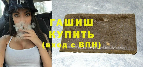 а пвп мука Баксан