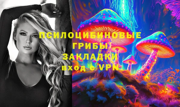 прущие крисы Балабаново