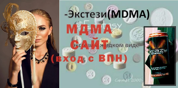 а пвп мука Баксан