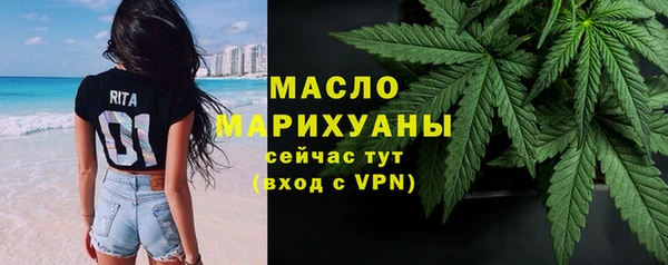 прущие крисы Балабаново